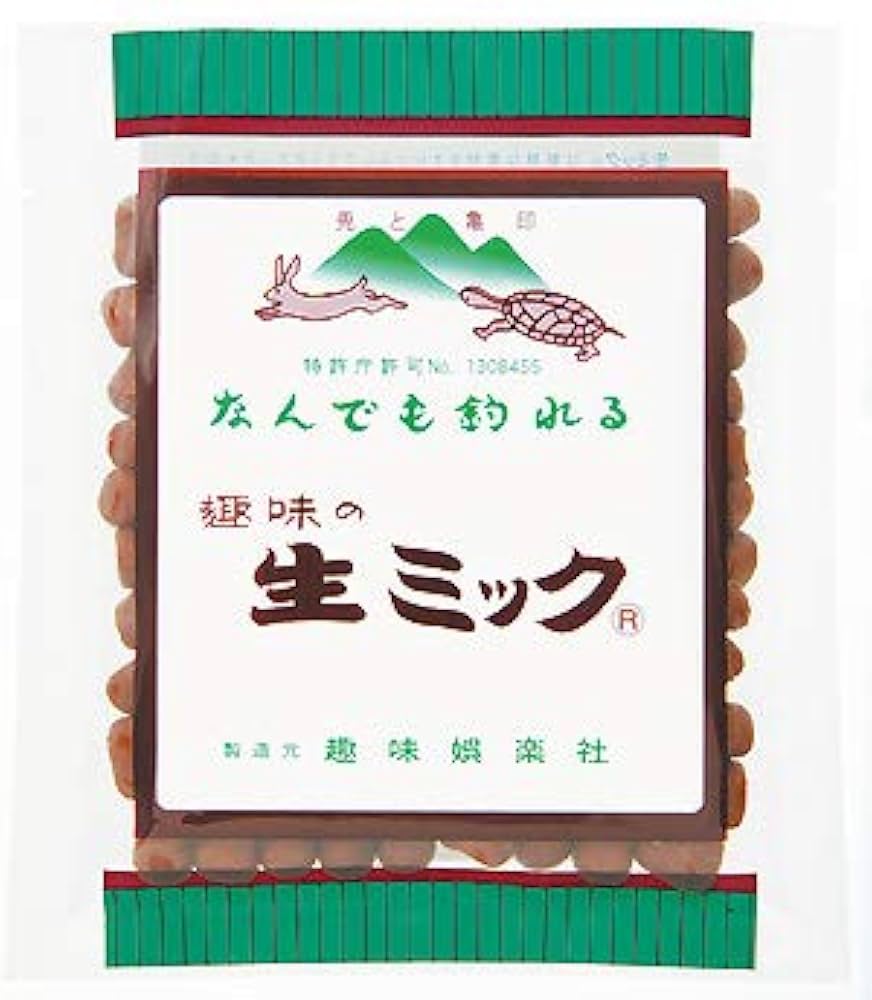 【趣味】釣りの本 投げ釣り/書籍/【ハウツー本】本気で始める趣味の釣り 堤防編